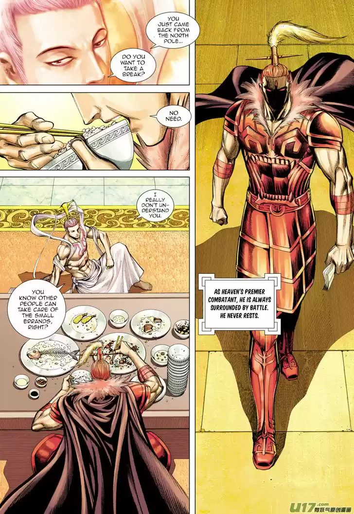 Journey to the West (Zheng Jian He) 41