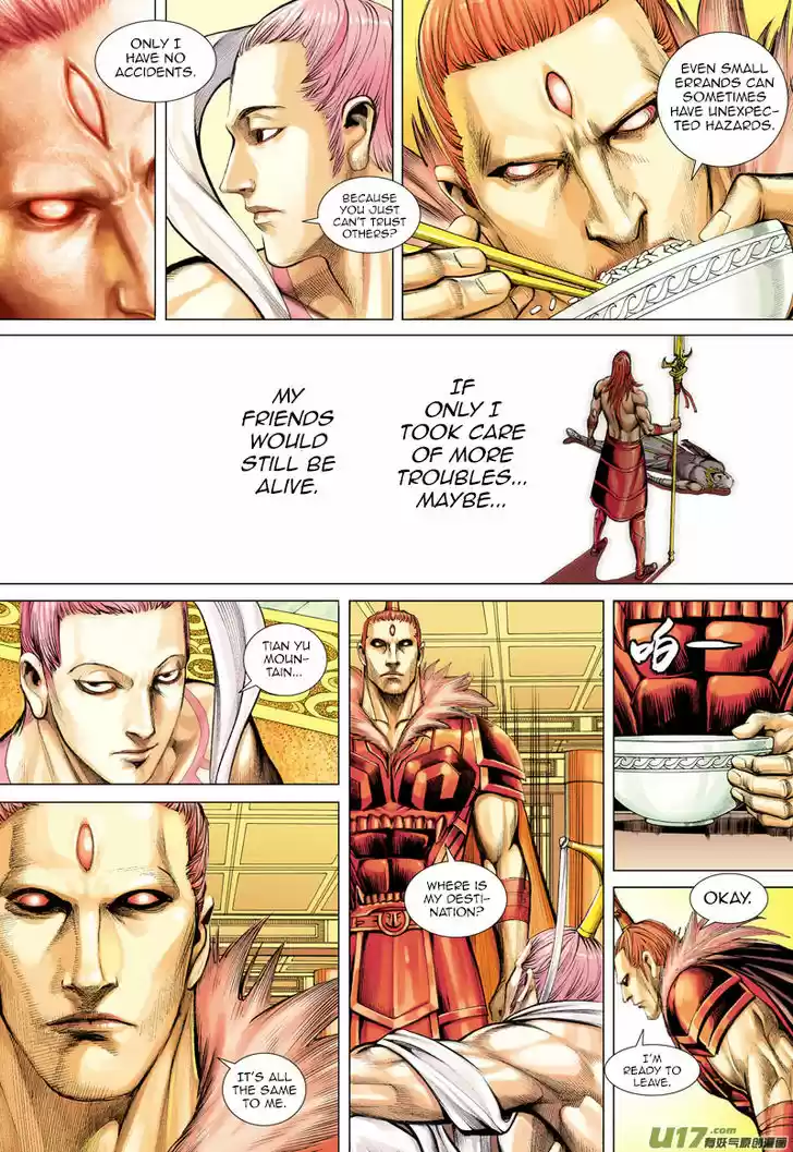 Journey to the West (Zheng Jian He) 41