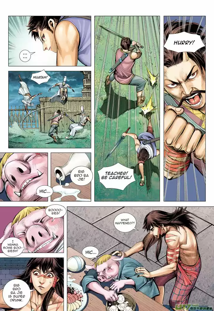 Journey to the West (Zheng Jian He) 42