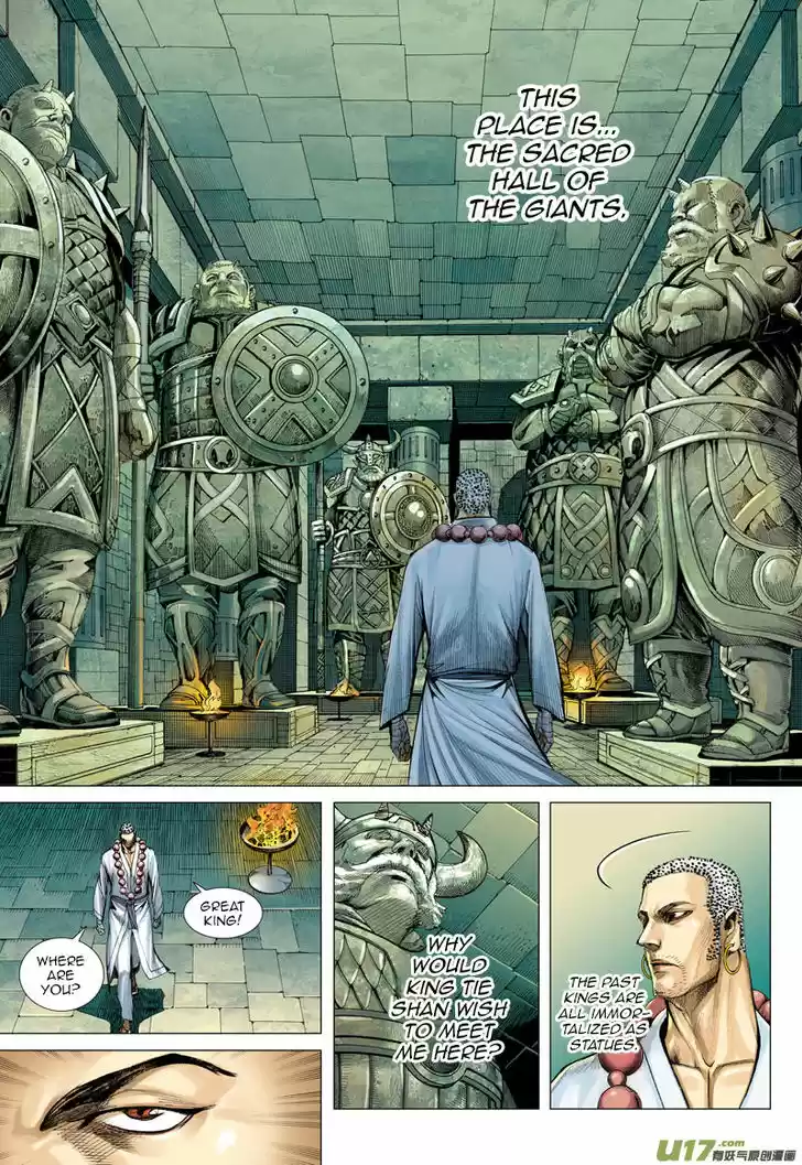 Journey to the West (Zheng Jian He) 42