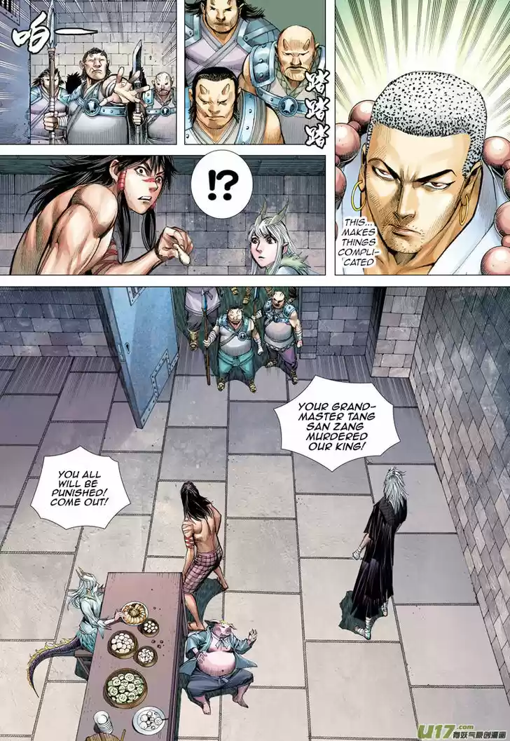 Journey to the West (Zheng Jian He) 42