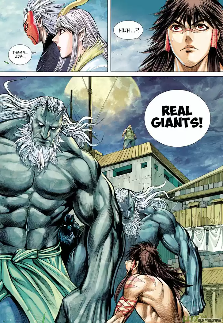 Journey to the West (Zheng Jian He) 42