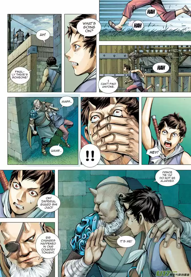 Journey to the West (Zheng Jian He) 42