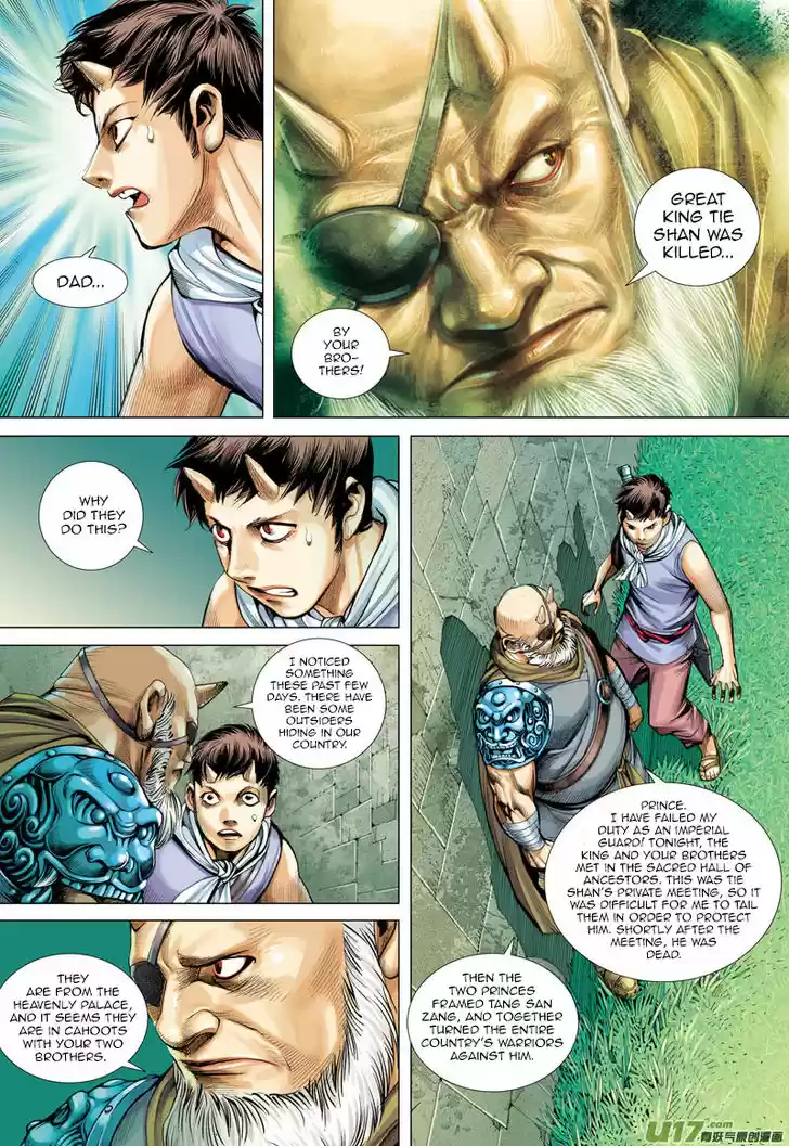 Journey to the West (Zheng Jian He) 42