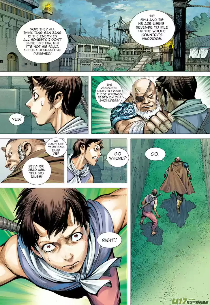 Journey to the West (Zheng Jian He) 42