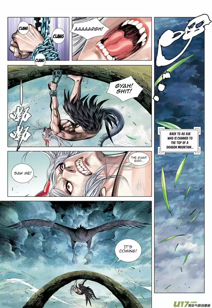 Journey to the West (Zheng Jian He) 42