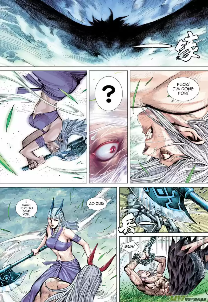 Journey to the West (Zheng Jian He) 42