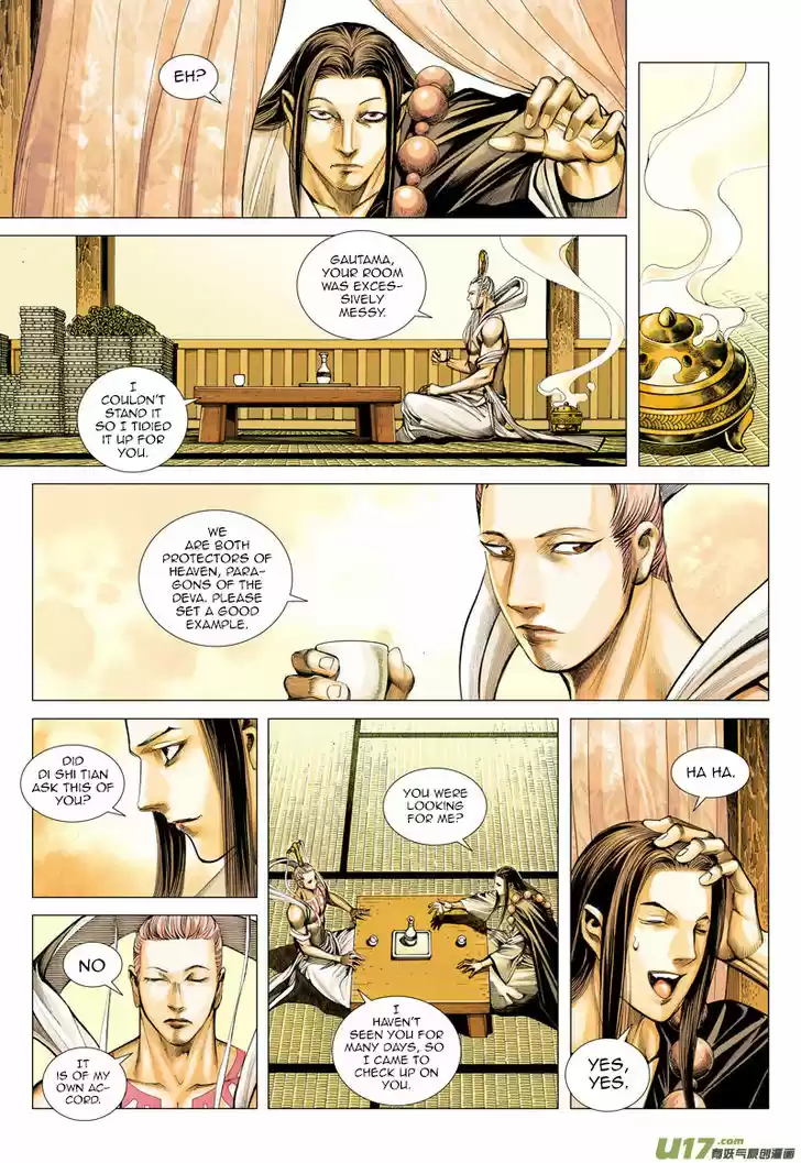 Journey to the West (Zheng Jian He) 42