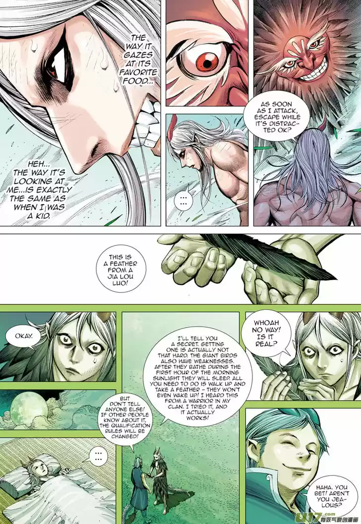 Journey to the West (Zheng Jian He) 43