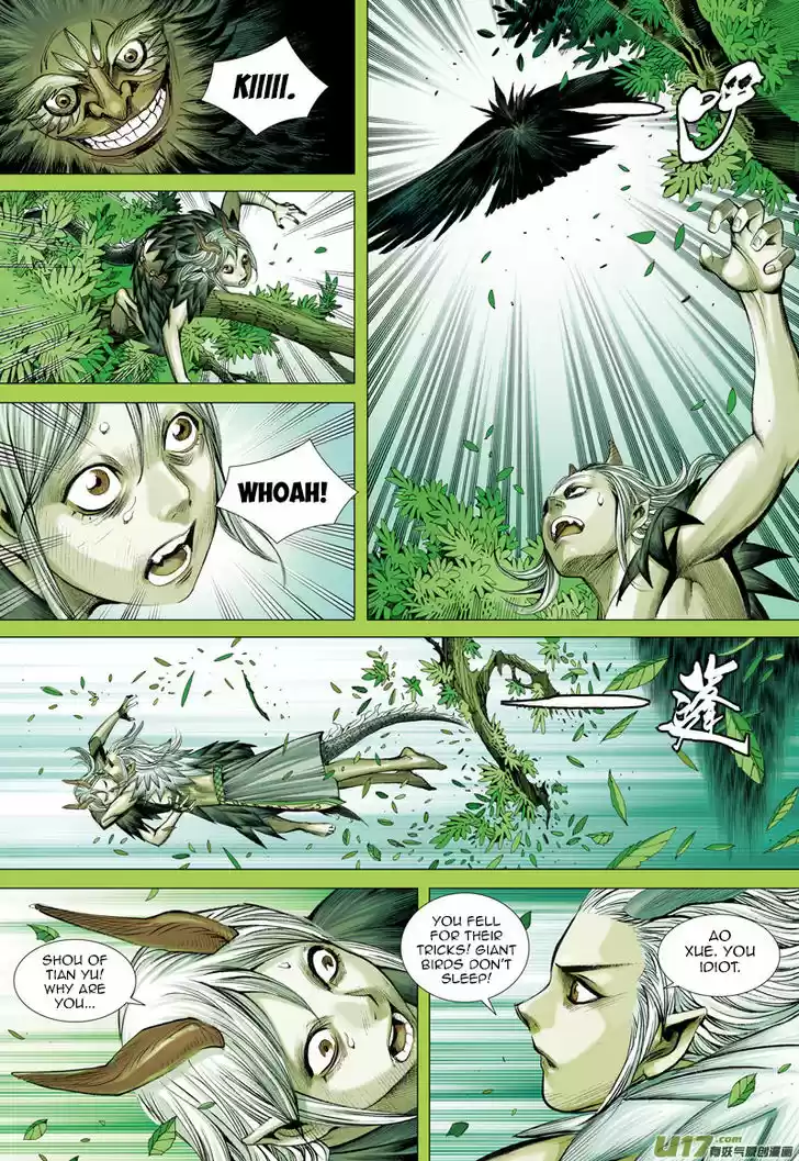 Journey to the West (Zheng Jian He) 43