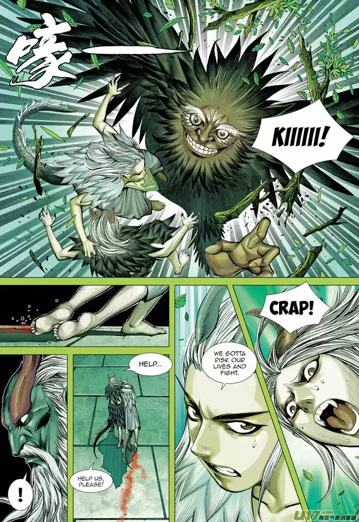 Journey to the West (Zheng Jian He) 43