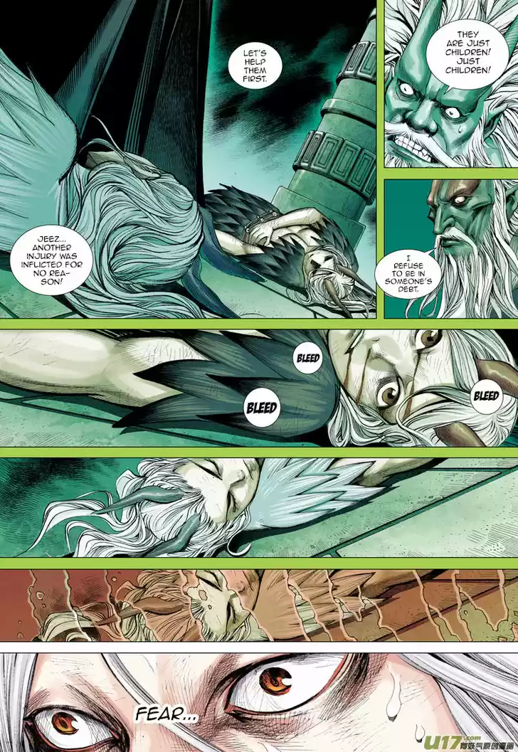 Journey to the West (Zheng Jian He) 43