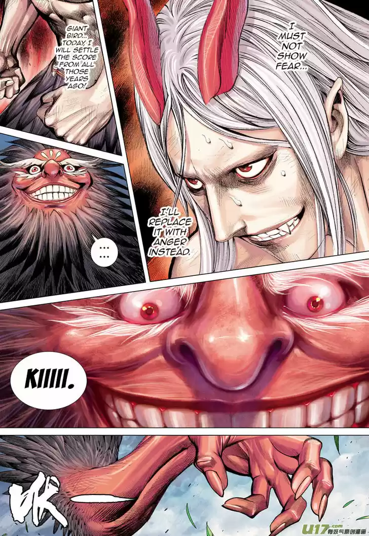 Journey to the West (Zheng Jian He) 43