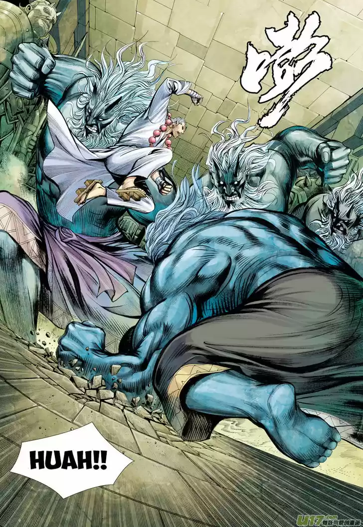 Journey to the West (Zheng Jian He) 43