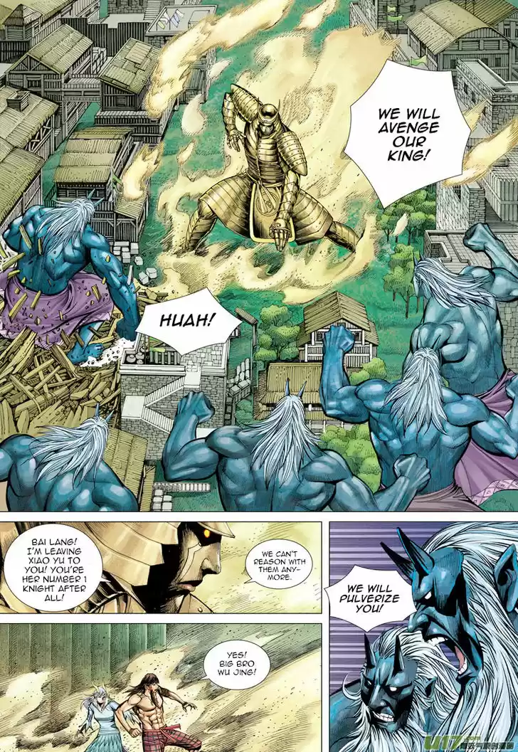 Journey to the West (Zheng Jian He) 44