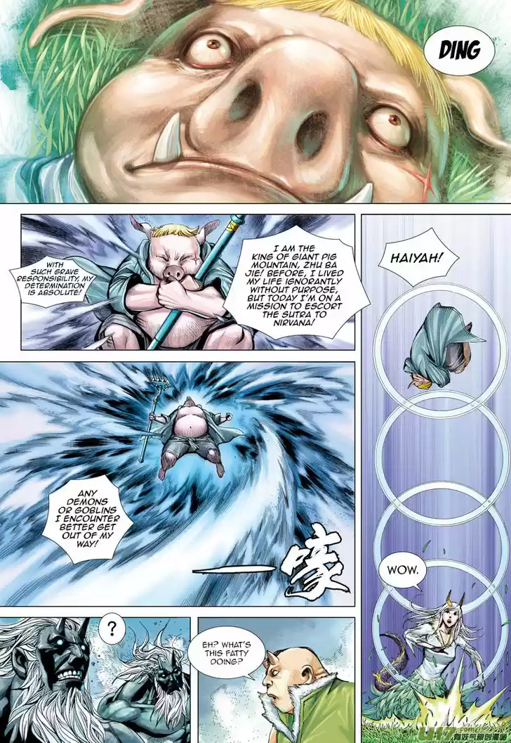 Journey to the West (Zheng Jian He) 44