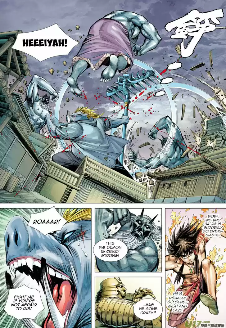 Journey to the West (Zheng Jian He) 44