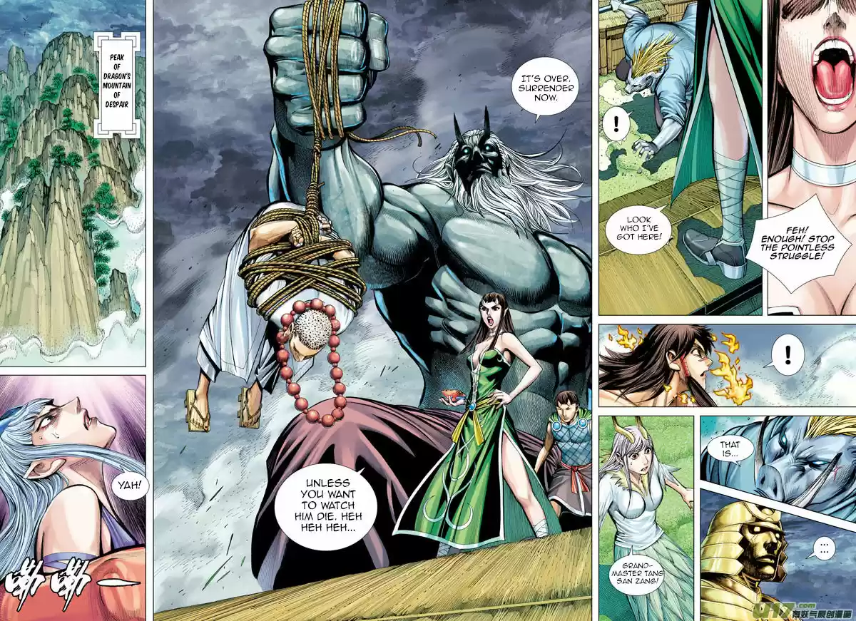 Journey to the West (Zheng Jian He) 44