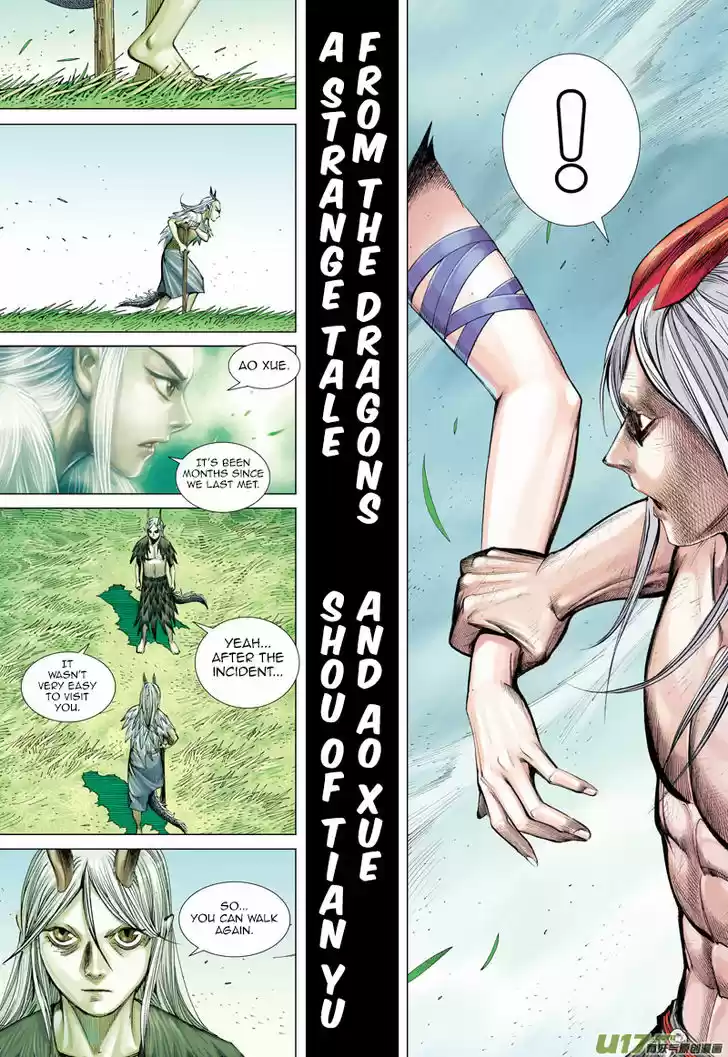 Journey to the West (Zheng Jian He) 44