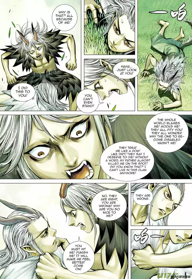 Journey to the West (Zheng Jian He) 44