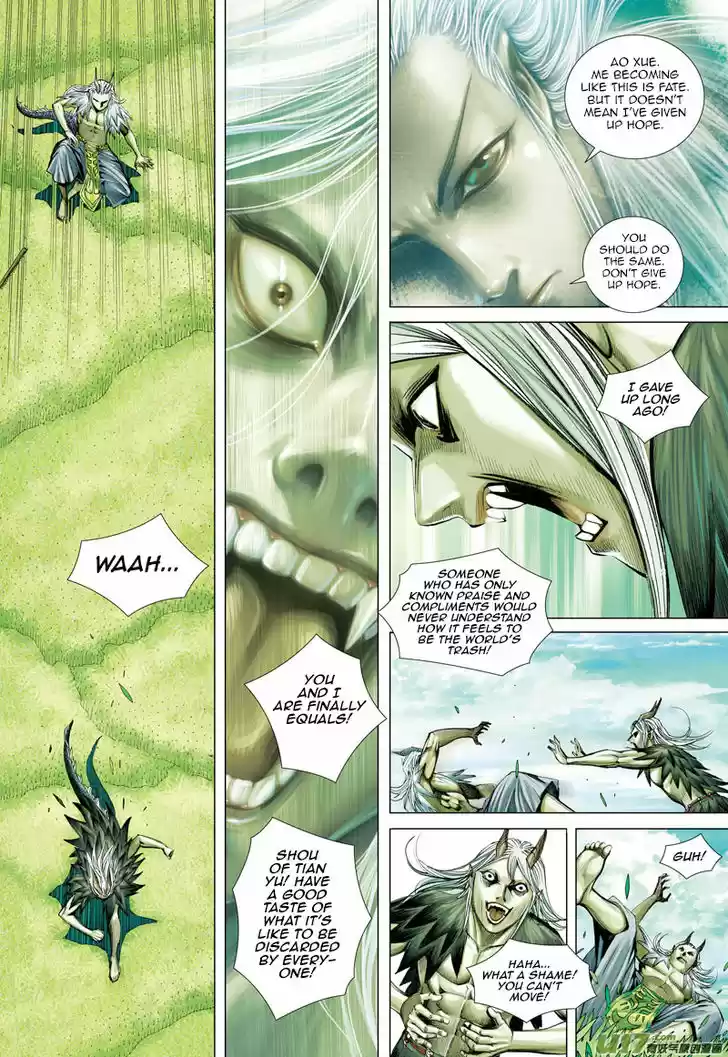 Journey to the West (Zheng Jian He) 44