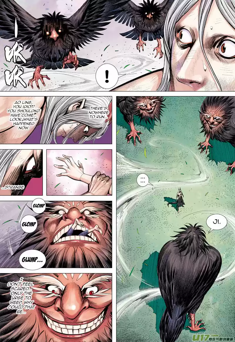 Journey to the West (Zheng Jian He) 45