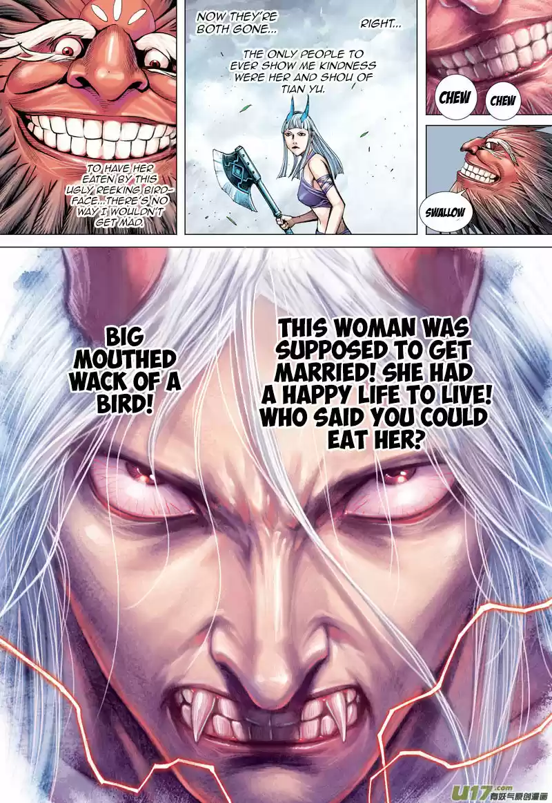 Journey to the West (Zheng Jian He) 45