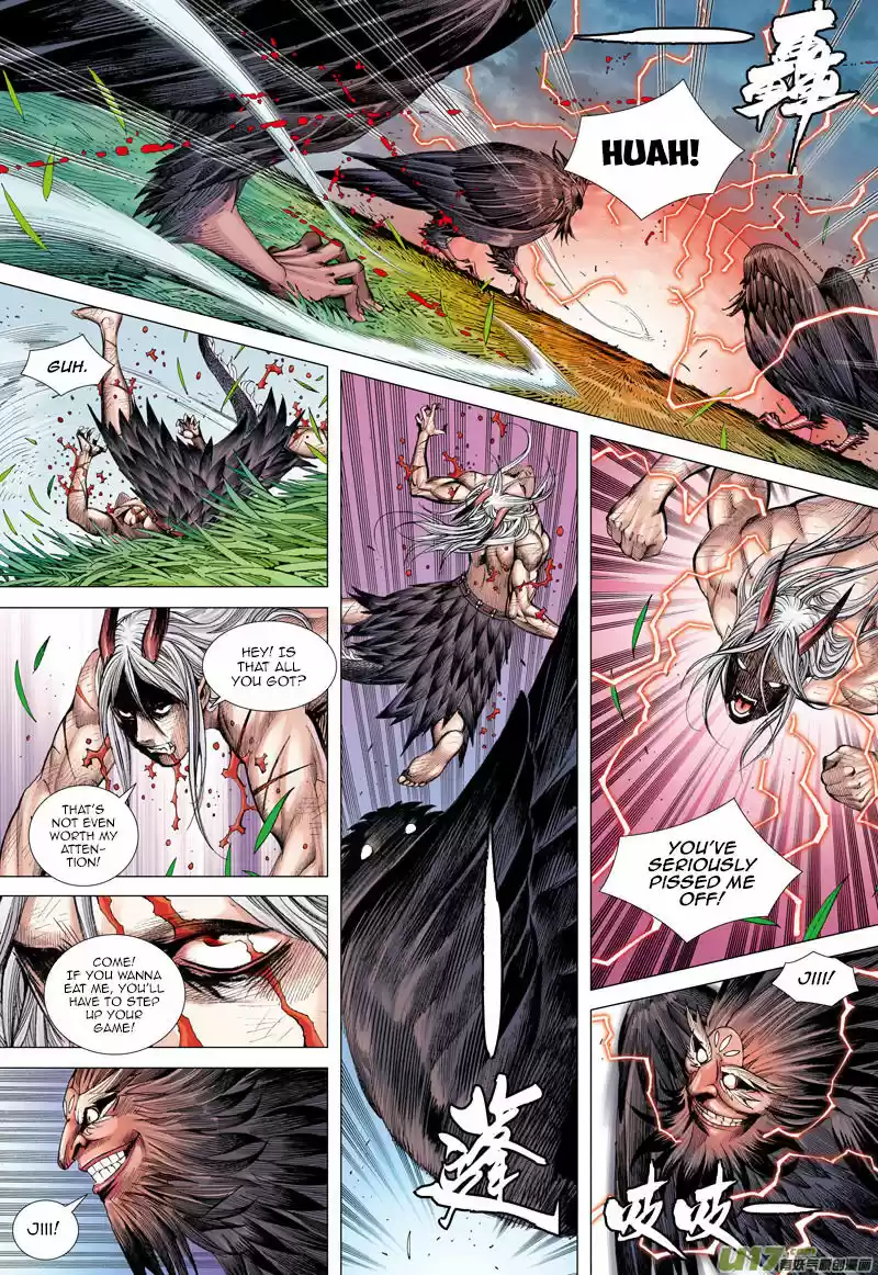 Journey to the West (Zheng Jian He) 45