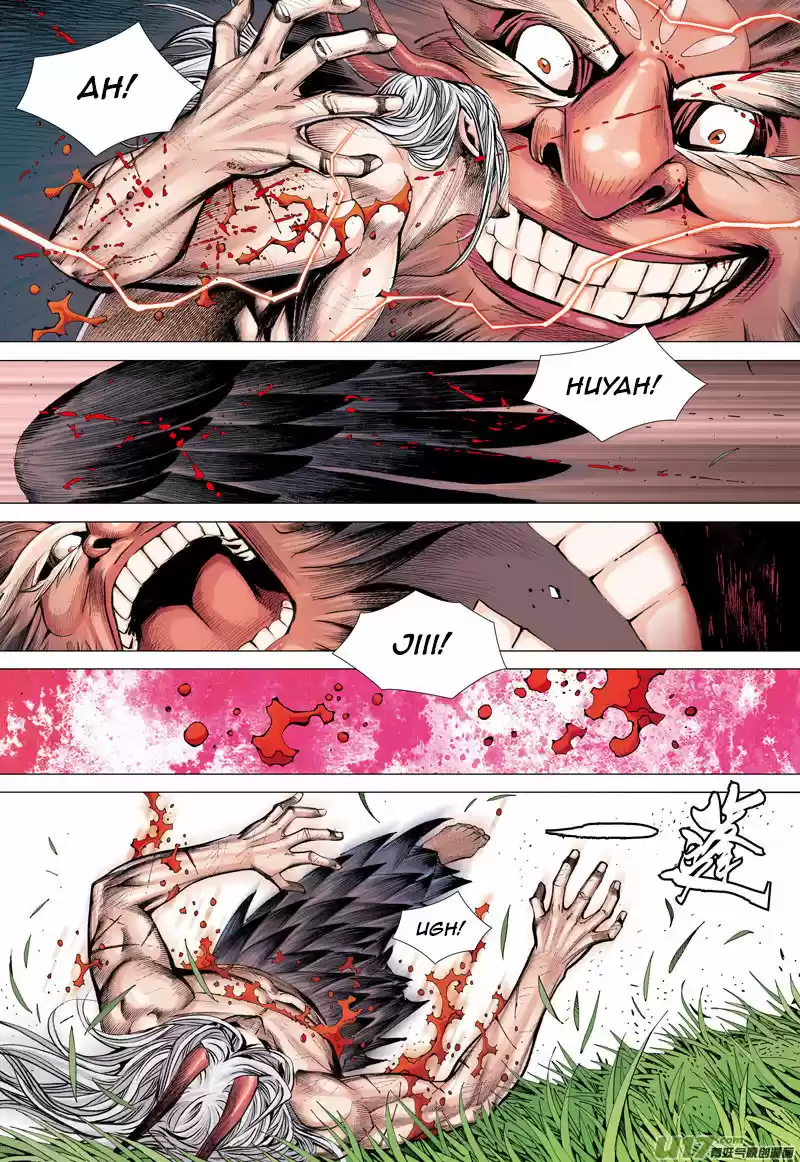 Journey to the West (Zheng Jian He) 45