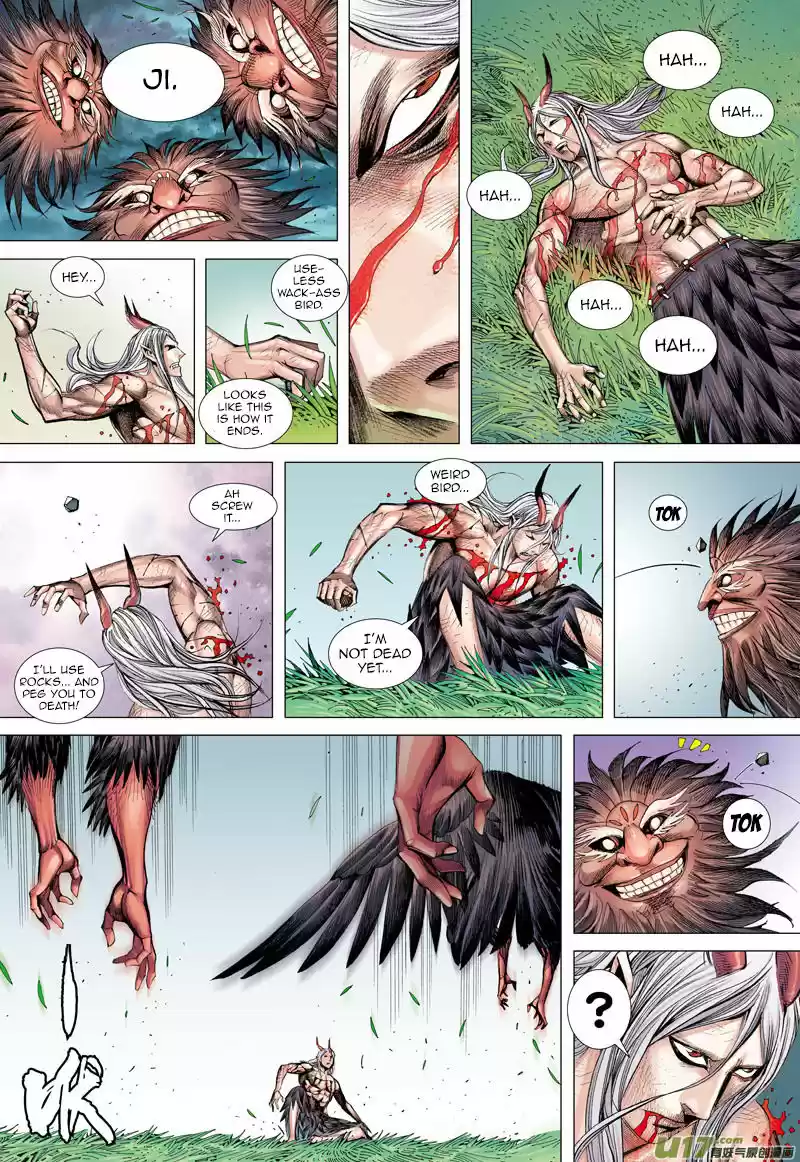 Journey to the West (Zheng Jian He) 45