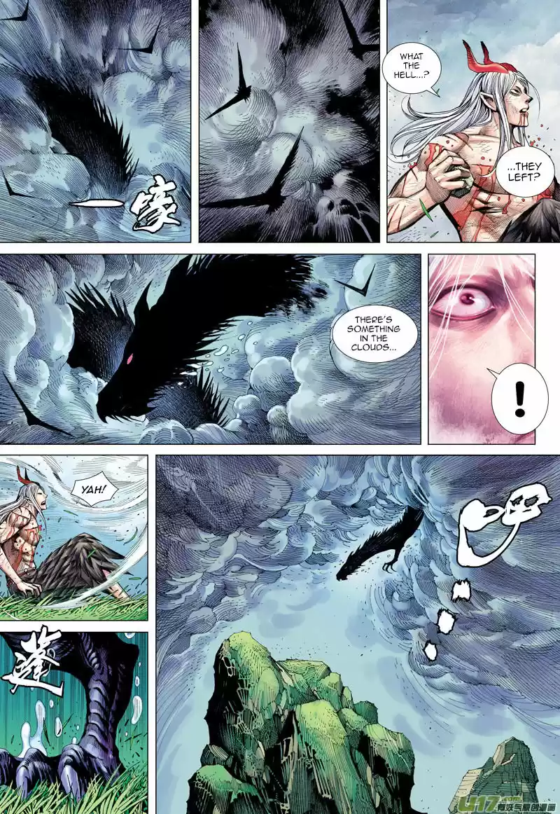 Journey to the West (Zheng Jian He) 45