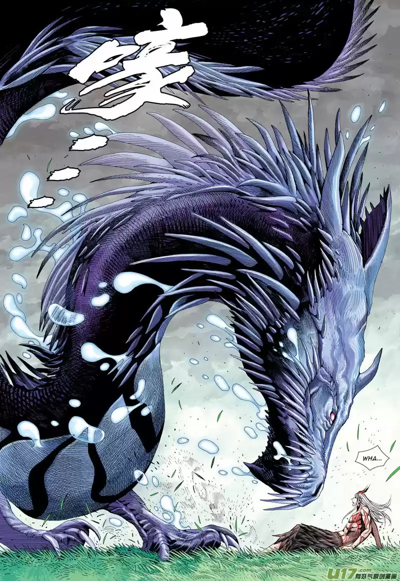 Journey to the West (Zheng Jian He) 45