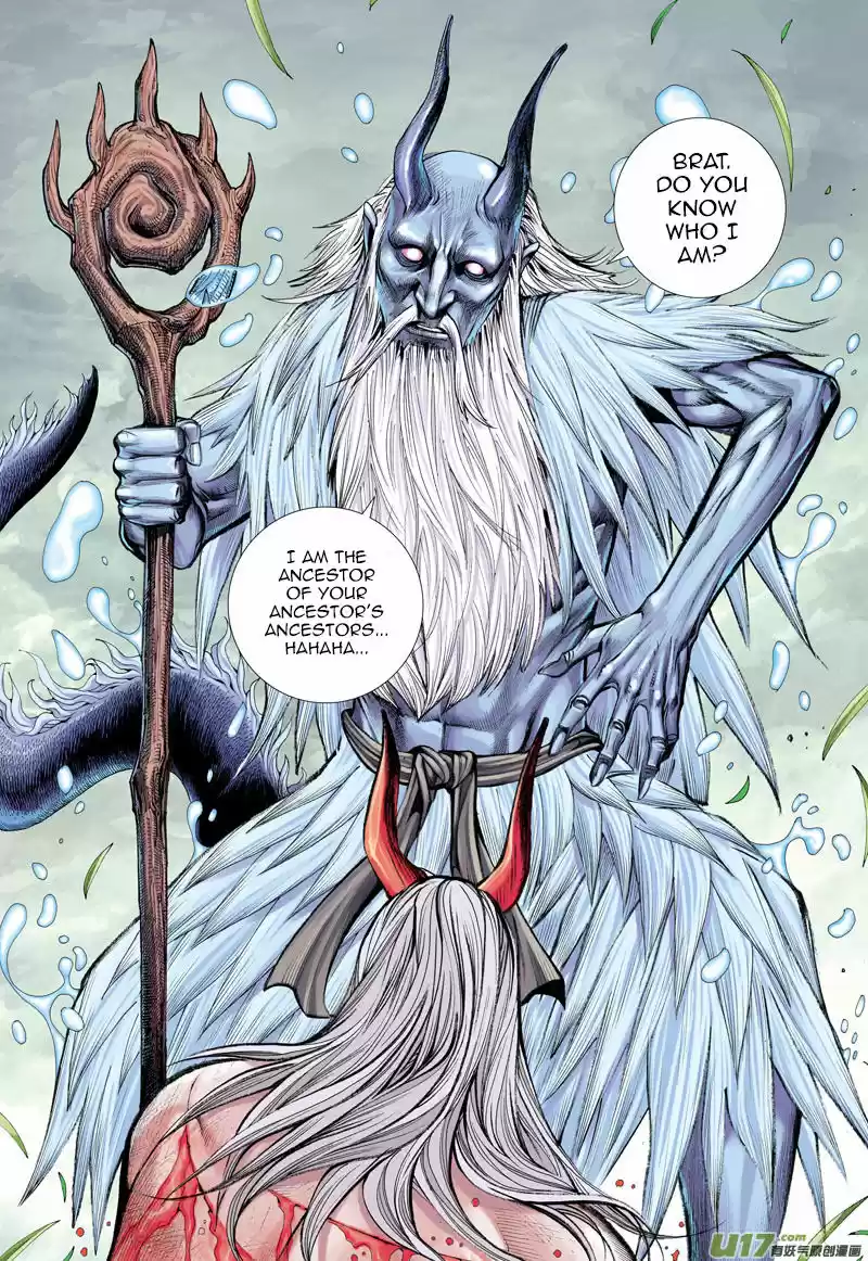 Journey to the West (Zheng Jian He) 45