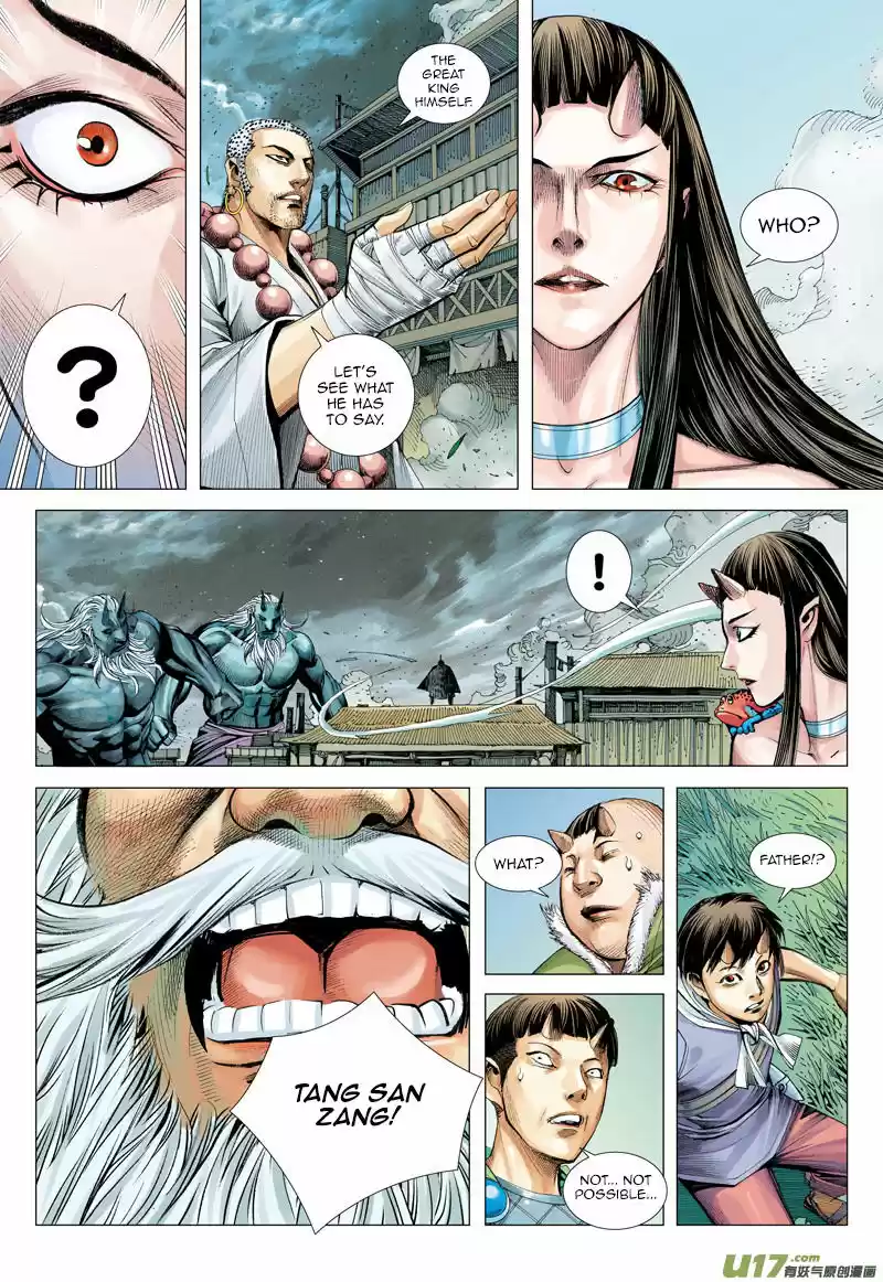 Journey to the West (Zheng Jian He) 45