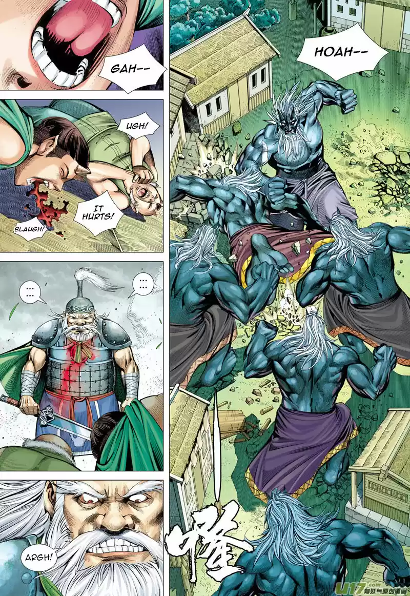 Journey to the West (Zheng Jian He) 46