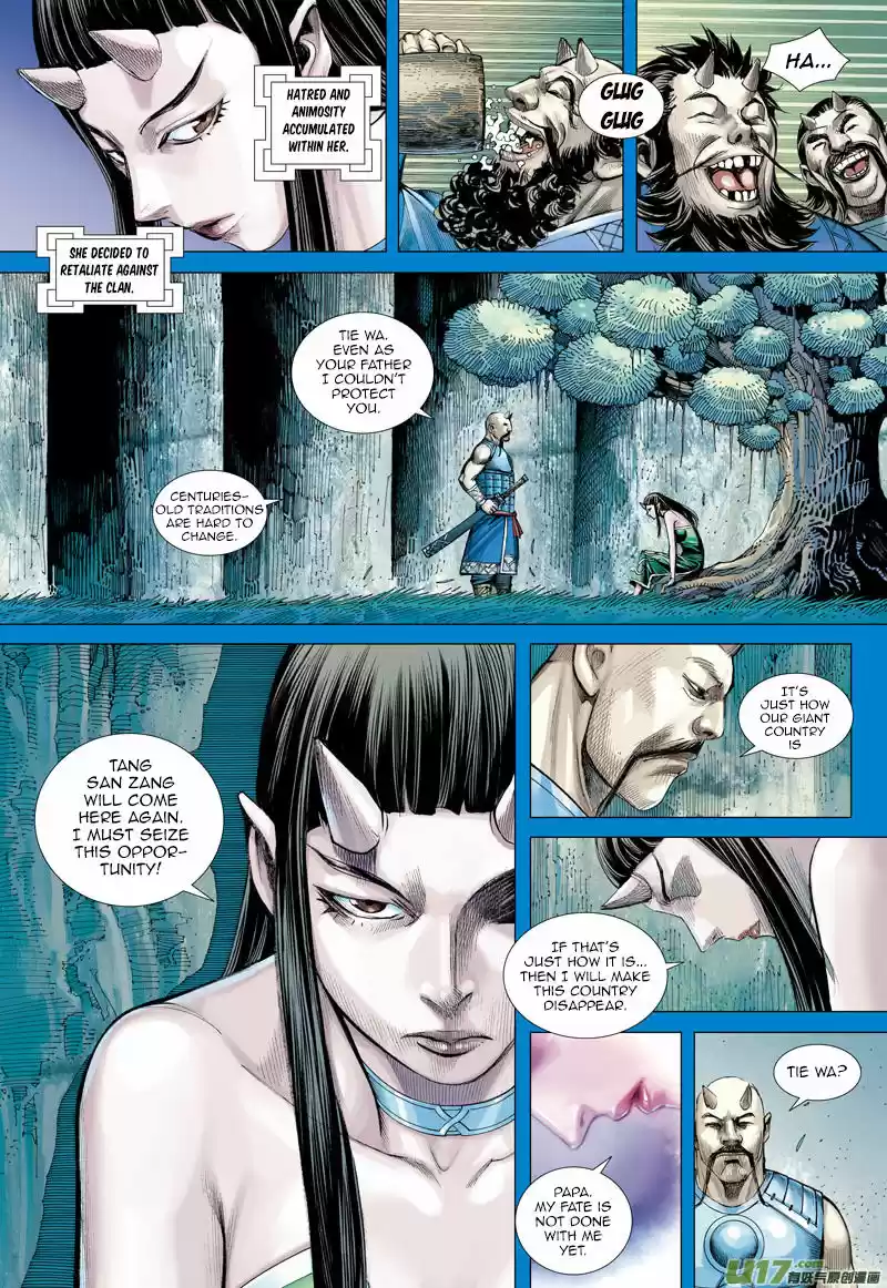 Journey to the West (Zheng Jian He) 46