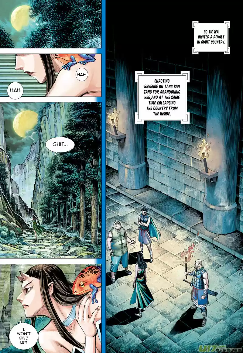 Journey to the West (Zheng Jian He) 46