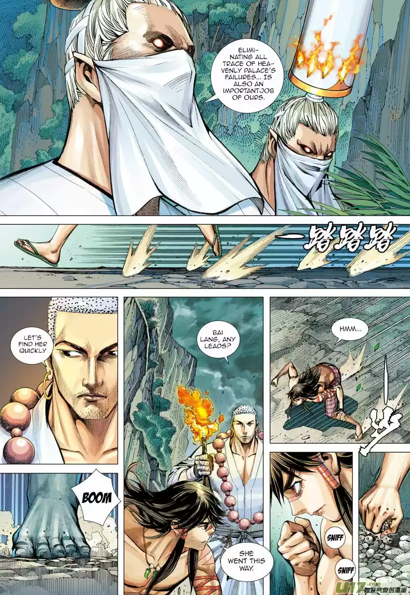 Journey to the West (Zheng Jian He) 46