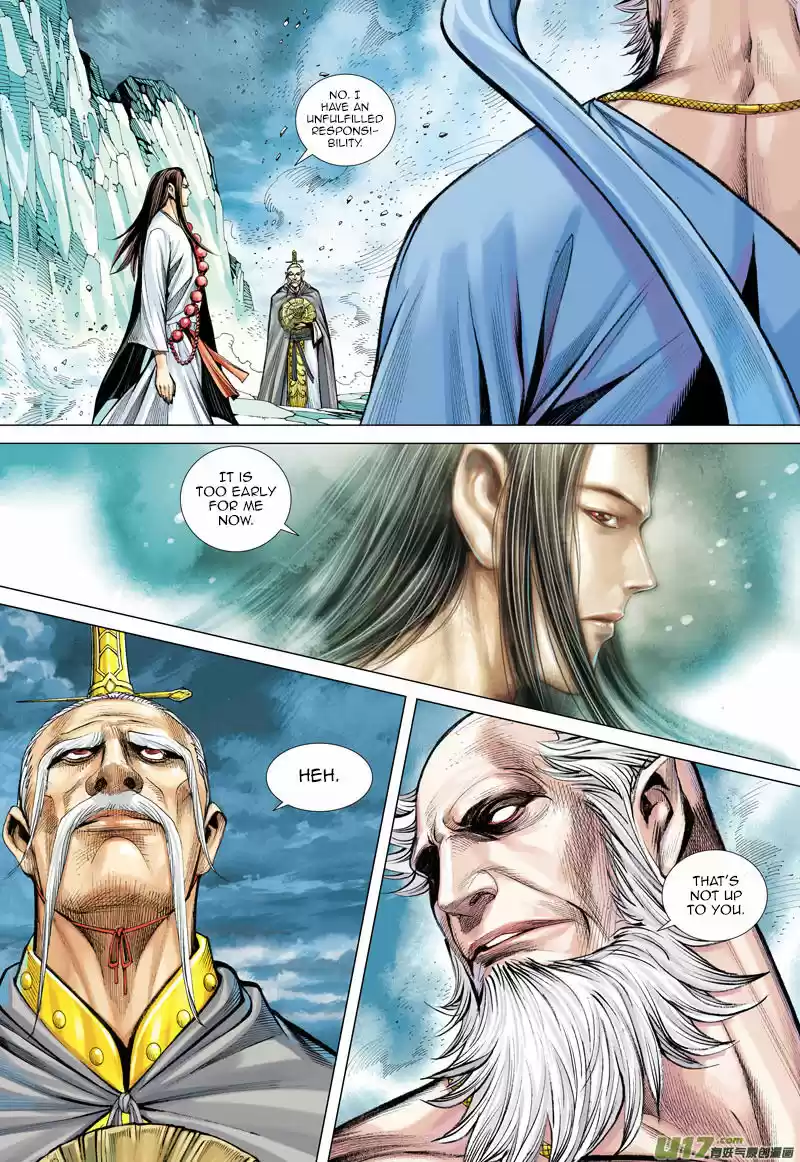 Journey to the West (Zheng Jian He) 46