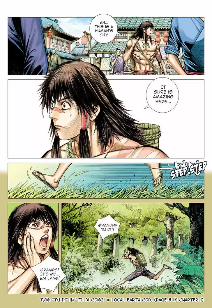 Journey to the West (Zheng Jian He) 5