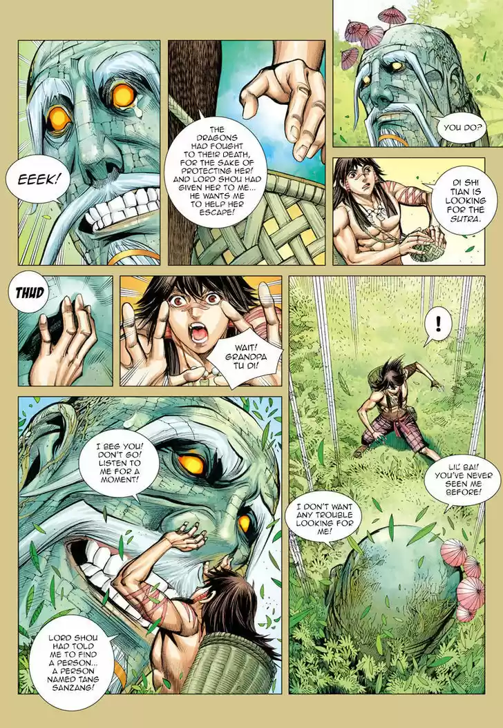 Journey to the West (Zheng Jian He) 5