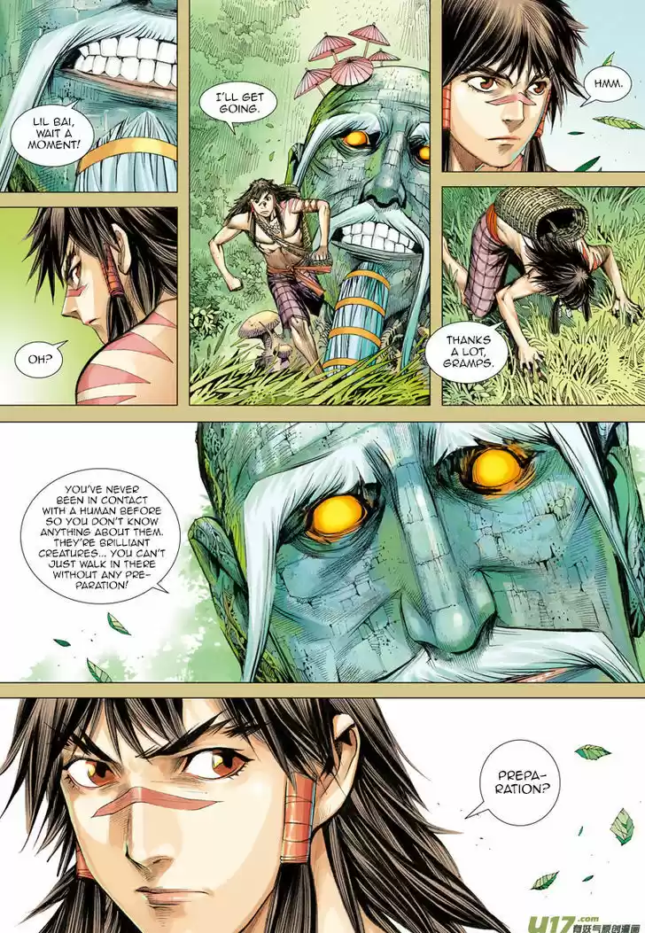 Journey to the West (Zheng Jian He) 5