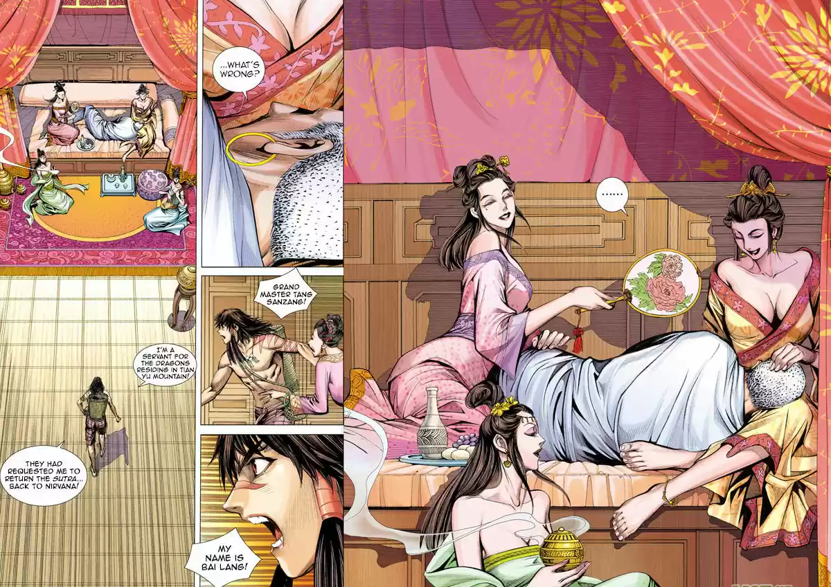 Journey to the West (Zheng Jian He) 5