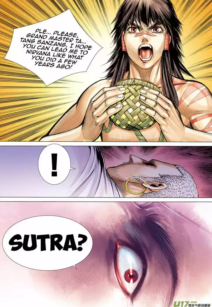 Journey to the West (Zheng Jian He) 5