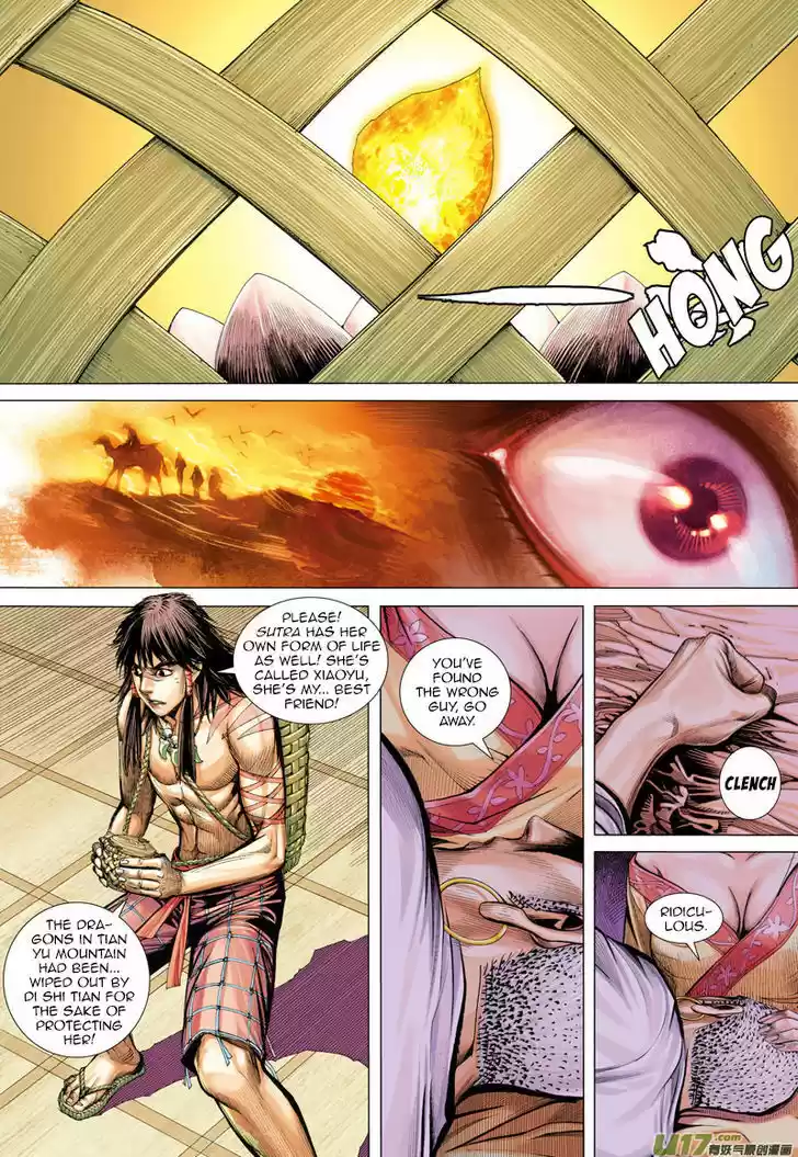 Journey to the West (Zheng Jian He) 5