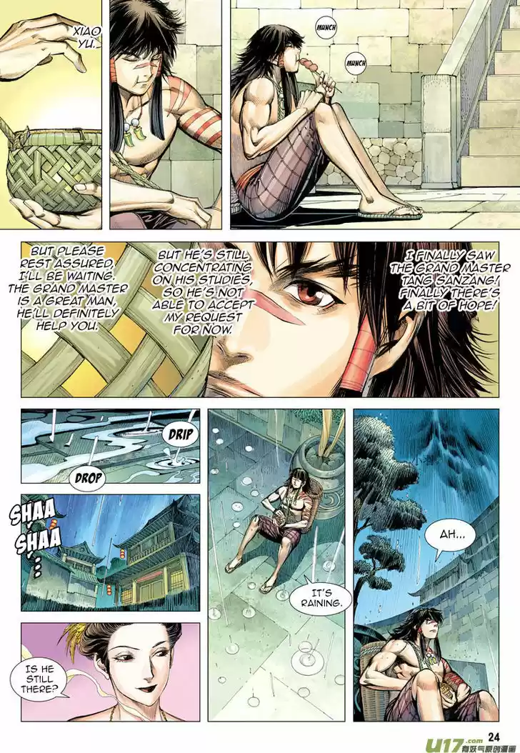 Journey to the West (Zheng Jian He) 5