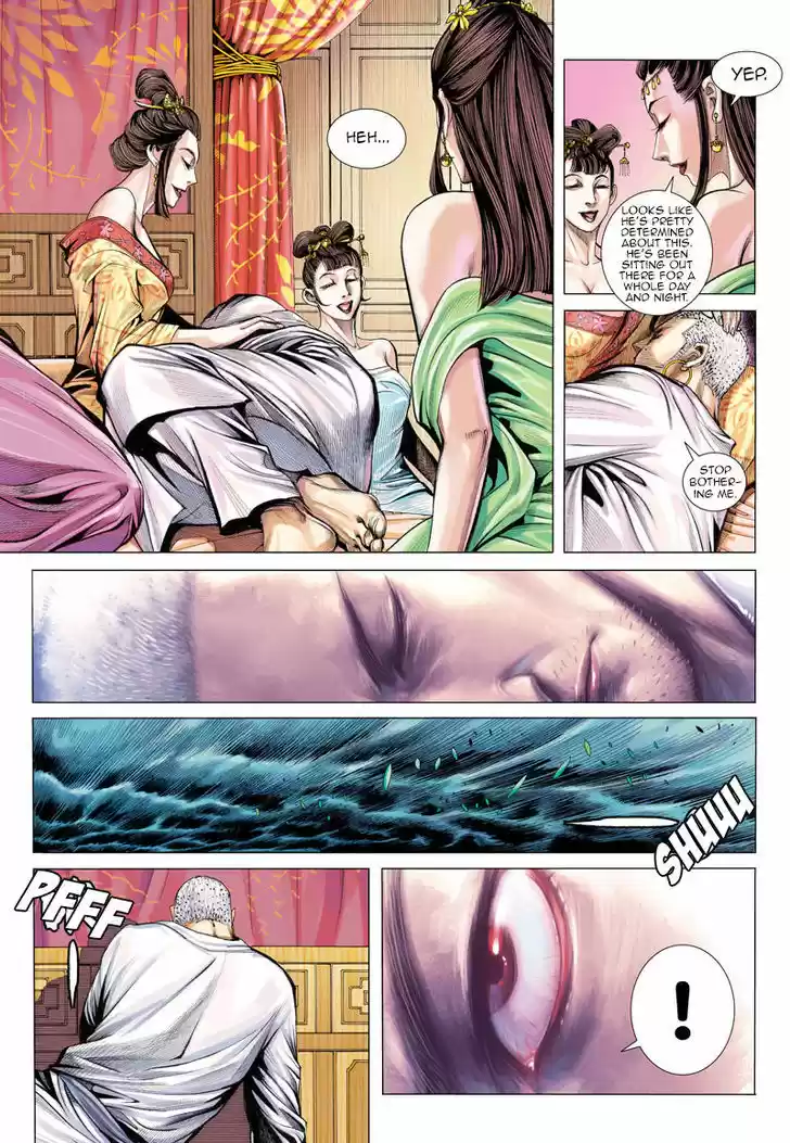 Journey to the West (Zheng Jian He) 5