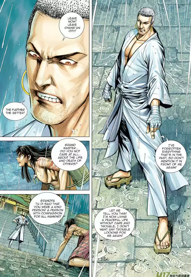 Journey to the West (Zheng Jian He) 5