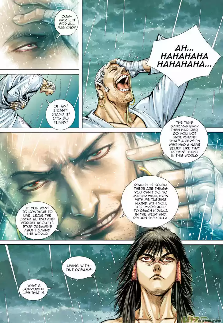 Journey to the West (Zheng Jian He) 5