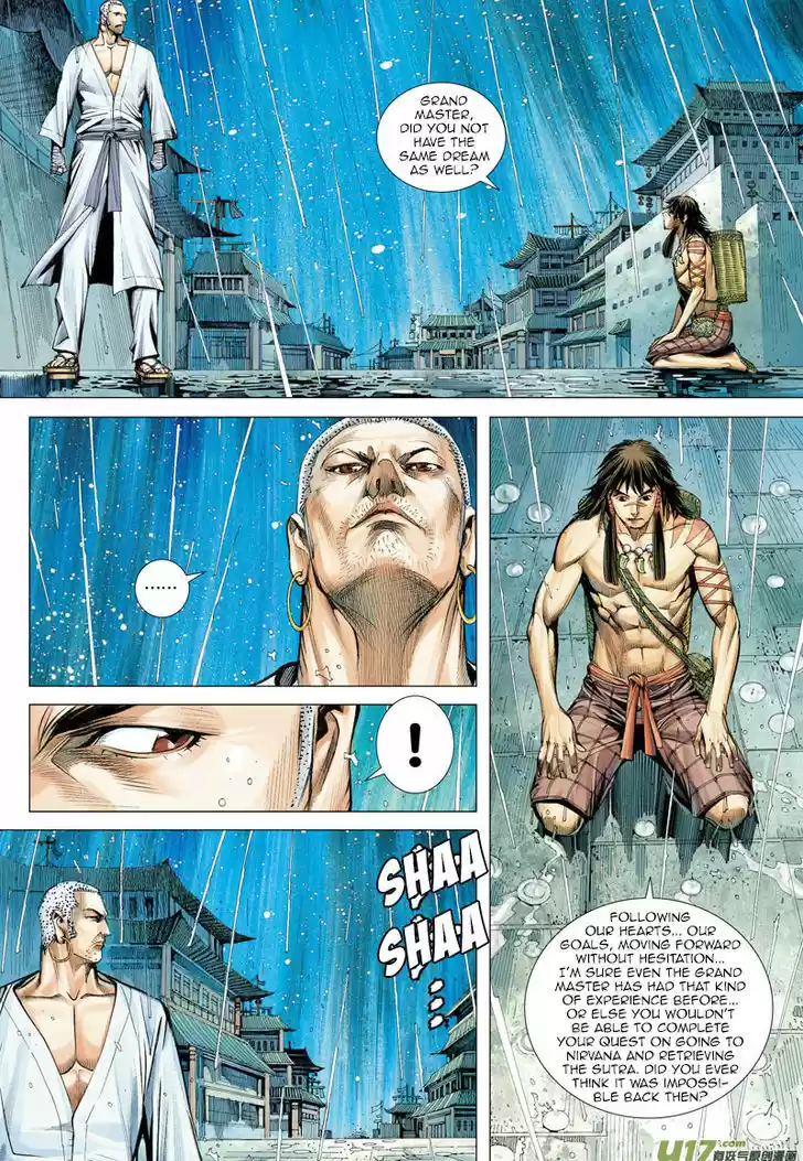 Journey to the West (Zheng Jian He) 5